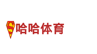 8828官网下载-国际化公司